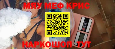марки lsd Нальчик