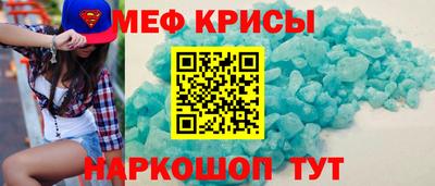 марки lsd Нальчик