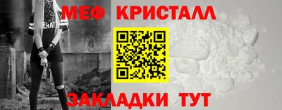 марки lsd Нальчик