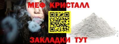 марки lsd Нальчик