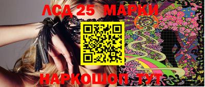 альфа пвп Нарткала