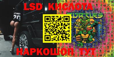 альфа пвп Нарткала