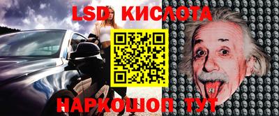 альфа пвп Нарткала