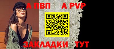 марки lsd Нальчик