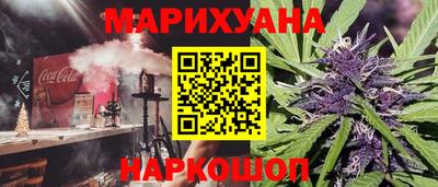 альфа пвп Нарткала