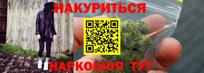 альфа пвп Нарткала