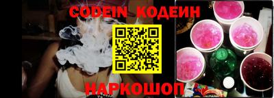 марки lsd Нальчик
