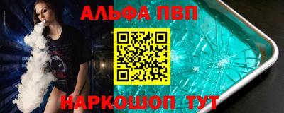 марки lsd Нальчик