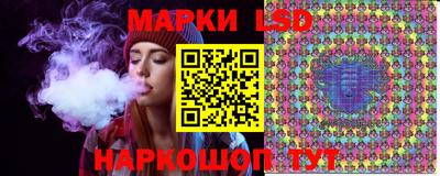 альфа пвп Нарткала