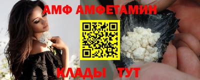 марки lsd Нальчик