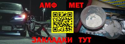 марки lsd Нальчик