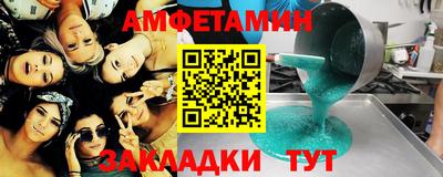 марки lsd Нальчик