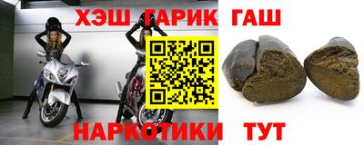 альфа пвп Нарткала