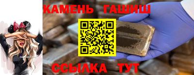 марки lsd Нальчик