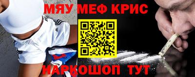 альфа пвп Нарткала
